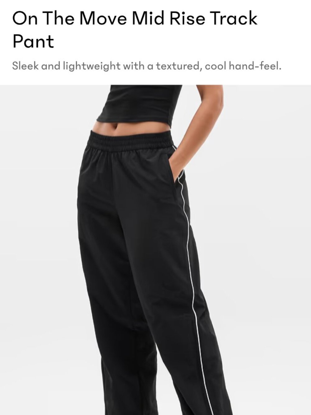 Athleta track pants